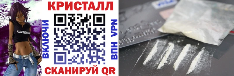 Amphetamine 98%  Отрадное 