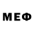 МЕФ VHQ Adam Kinser