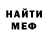 Amphetamine VHQ Vitaliy Mironets