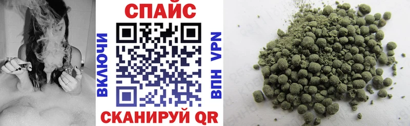купить   Отрадное  Бутират BDO 