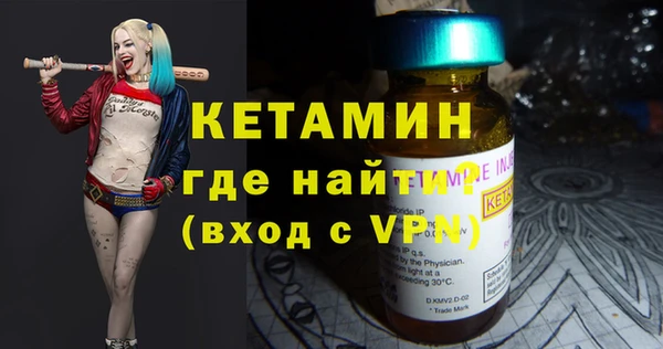 кокаин перу Надым