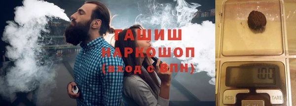 тгк Наволоки