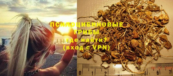 тгк Наволоки