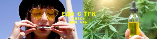 дживик Абаза
