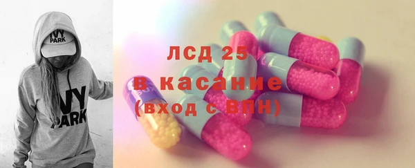 кокаин перу Надым