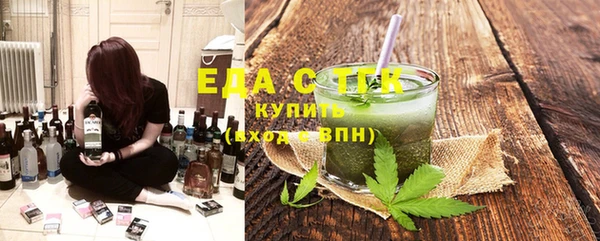 амфетамин Навашино