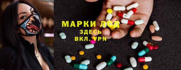 дживик Абаза