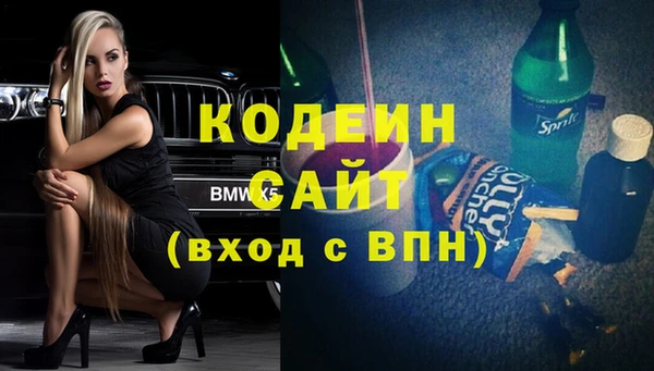 кокаин перу Надым