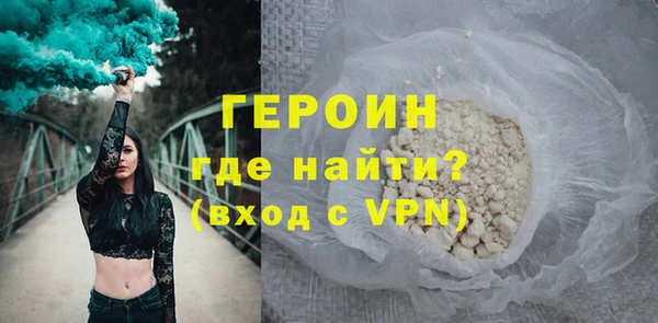 дживик Абаза