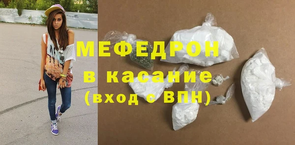 кокаин перу Надым